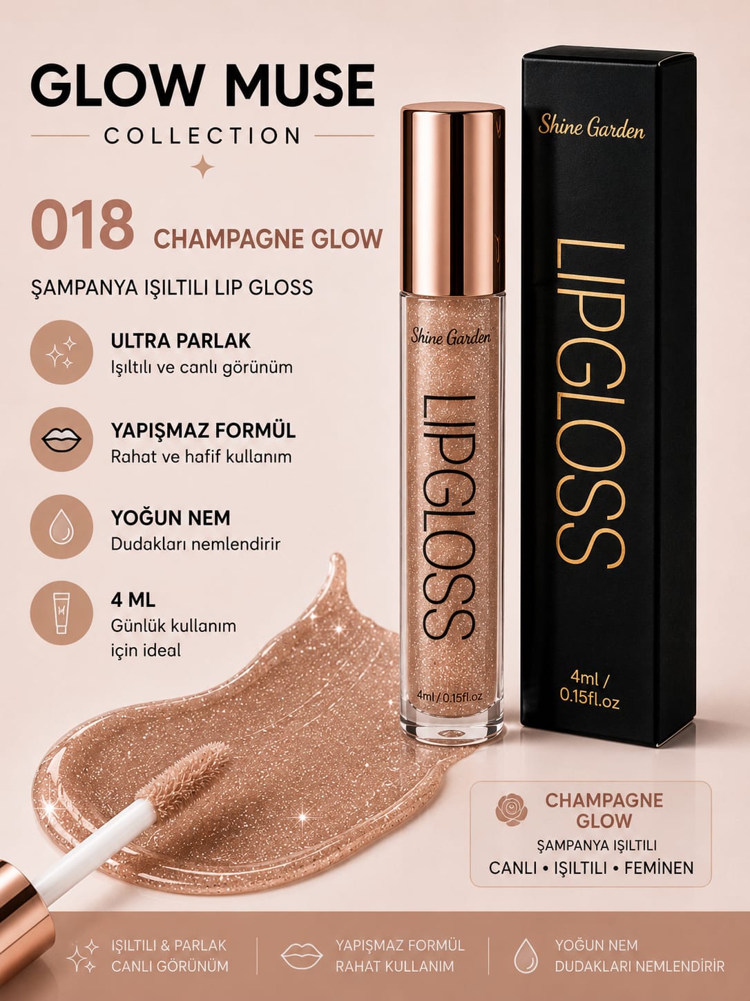 Champagne Glow 018 | Nude Şampanya Işıltılı Lip Gloss - Dudaklarda Cam Gibi Parlaklık