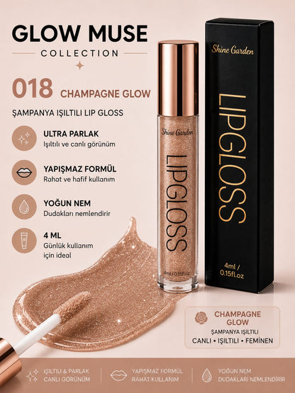 Champagne Glow 018 | Nude Şampanya Işıltılı Lip Gloss - Dudaklarda Cam Gibi Parlaklık